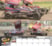 Stockcar F1 Kalender 2027