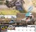 2026 Stockcar F1 Kalender