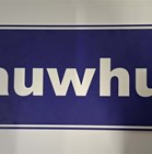 Blauwhuis woonplaatsbord